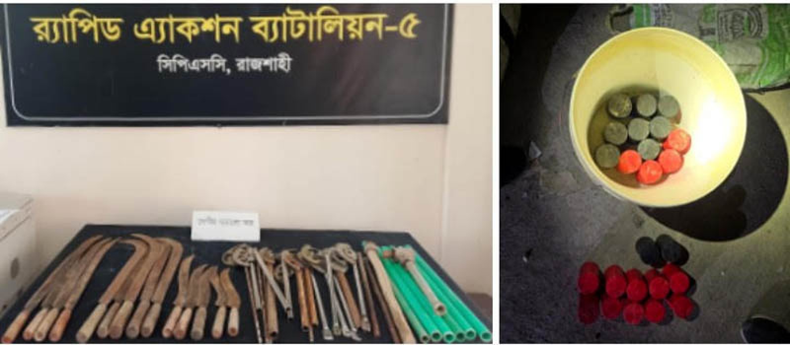 রাজশাহীতে বিপুল পরিমান মজুদ দেশীয় অস্ত্র উদ্ধার