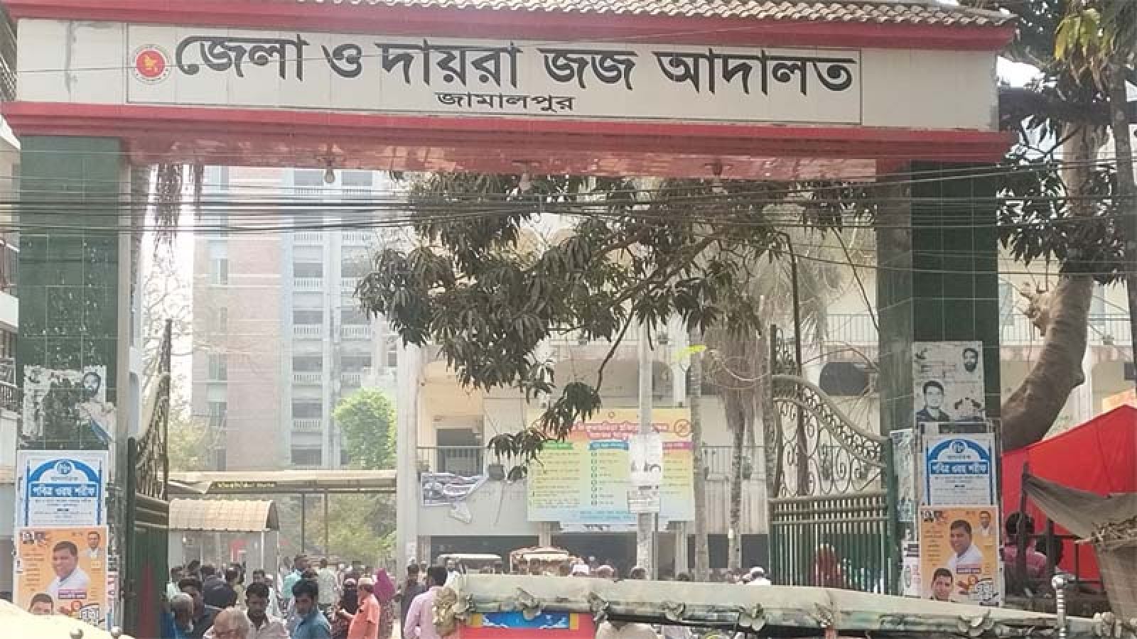 জামালপুরে স্বামীকে বেঁধে গৃহবধূকে সংঘবদ্ধ ধর্ষণ, তিনজনের মৃত্যুদণ্ড