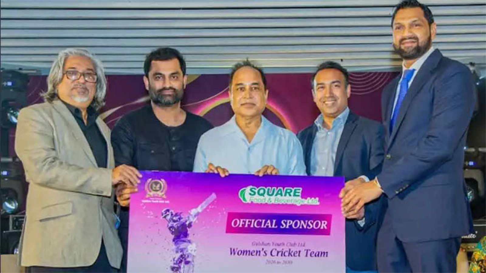 গুলশান ইয়ুথ ক্লাবের স্পন্সর হলো স্কয়ার ফুড অ্যান্ড বেভারেজ