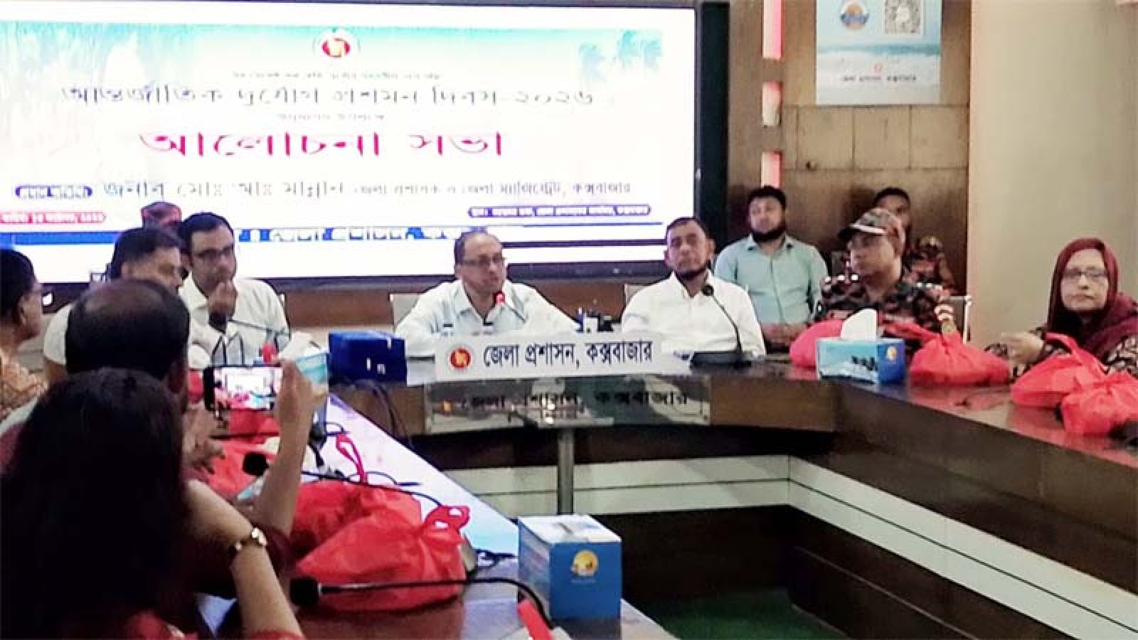 'ঘর থেকে শুরু করি, দুর্যোগ সহনশীল দেশ গড়ি'