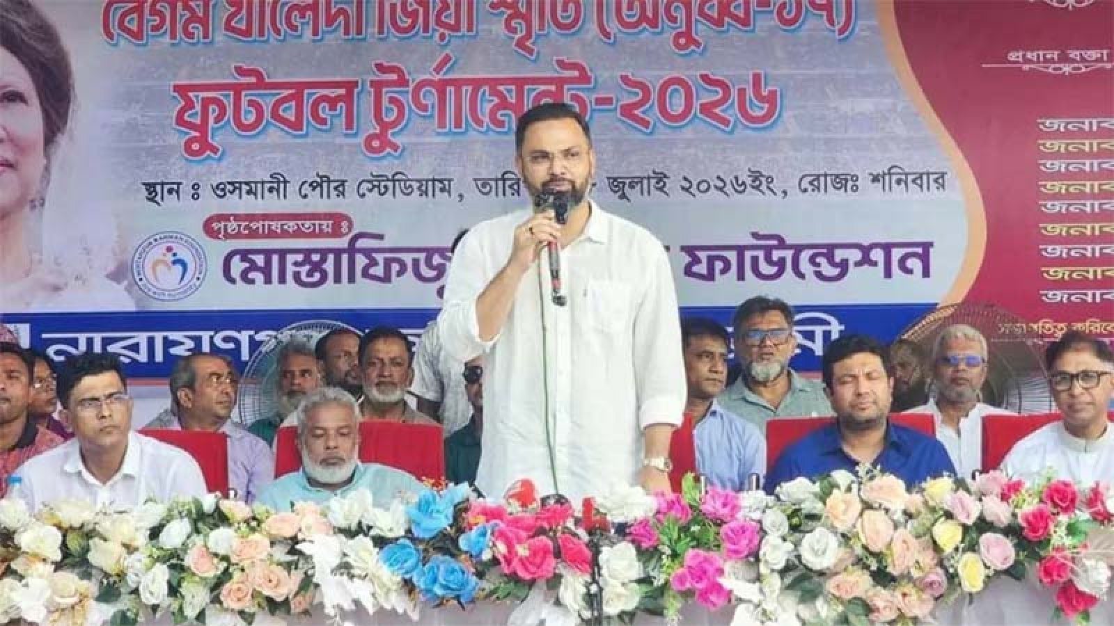 দেশের ১০টি অঞ্চলে আন্তর্জাতিক মানের স্পোর্টস ভিলেজ হবে : ক্রীড়া প্রতিমন্ত্রী