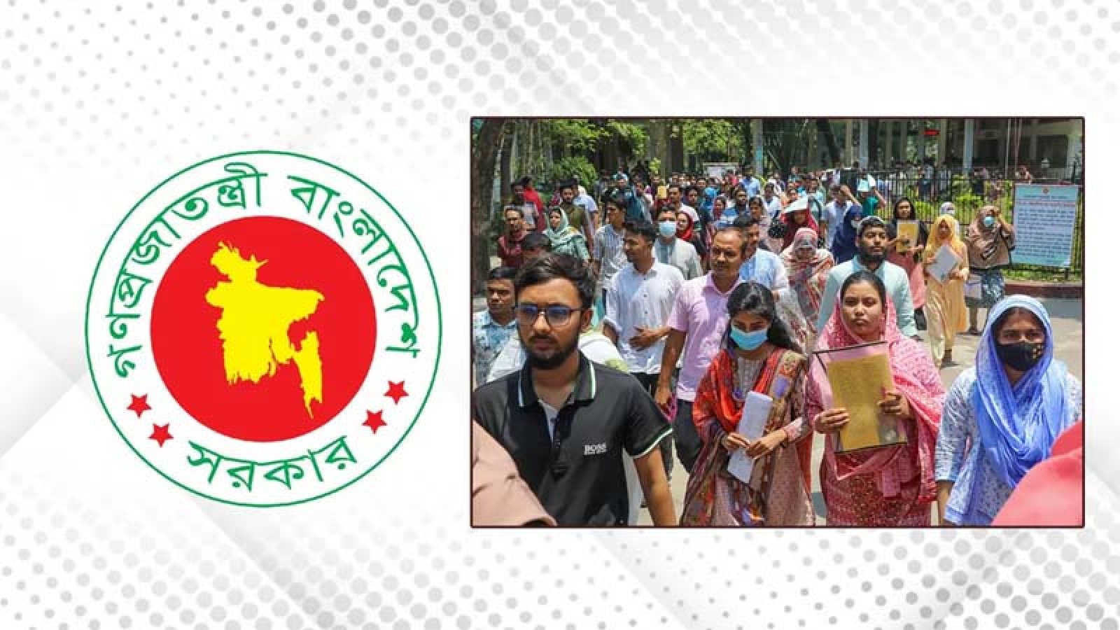 হিসাব মহানিয়ন্ত্রকের কার্যালয় চাকরি , নেবে ৫৭৫ জন