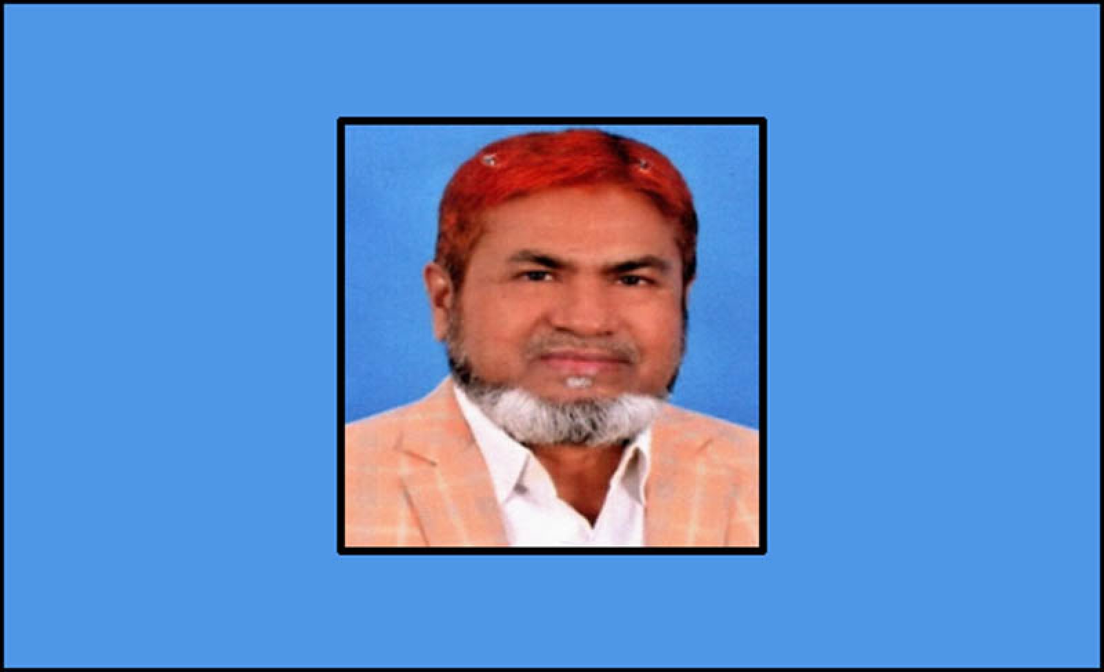 বিএনপির প্রার্থী আবুল কালাম আজাদ সিদ্দিকী ভোটে বিজয়ী