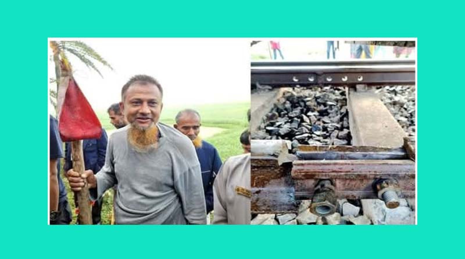 রেল জয়েন্টের ভাঙ্গা দেখে ট্রেন থামানোয় এনামুল হককে পুরস্কৃত করেছে বাংলাদেশ রেলওয়ে