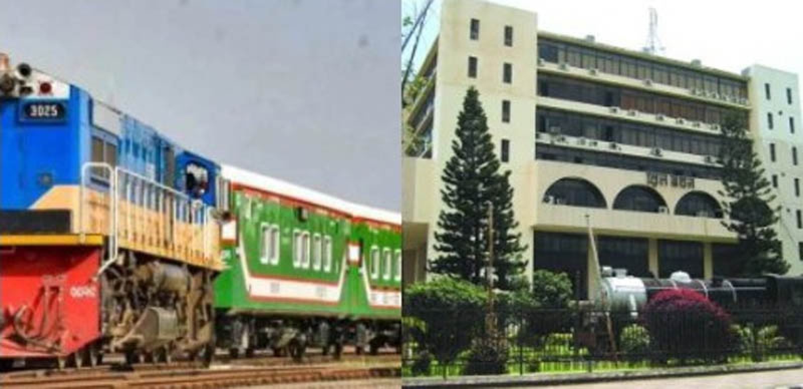জনবল সংকট-অব্যবস্থাপনা ও যান্ত্রিক অচলাবস্থার কারনে গভীর সংকটে রেলওয়ে