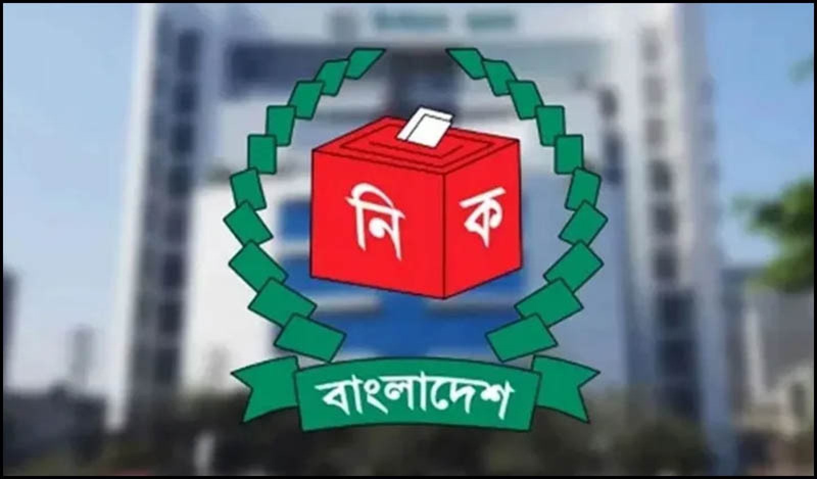 ফোন ব্যবহারের নিষেধাজ্ঞায় ক্ষেত্রে  গণমাধ্যমকর্মীদের  আওতামুক্ত রাখার আশ্বাস