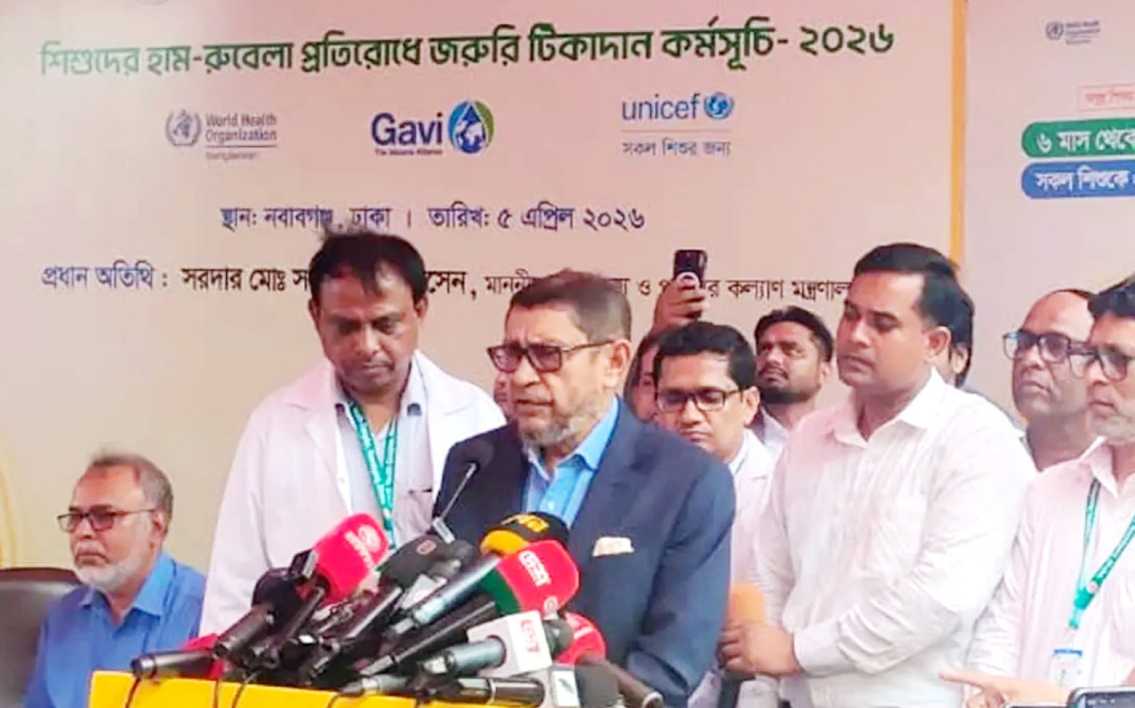 ৩ মে সারাদেশে বিশেষ টিকাদান কর্মসূচি শুরু হচ্ছে