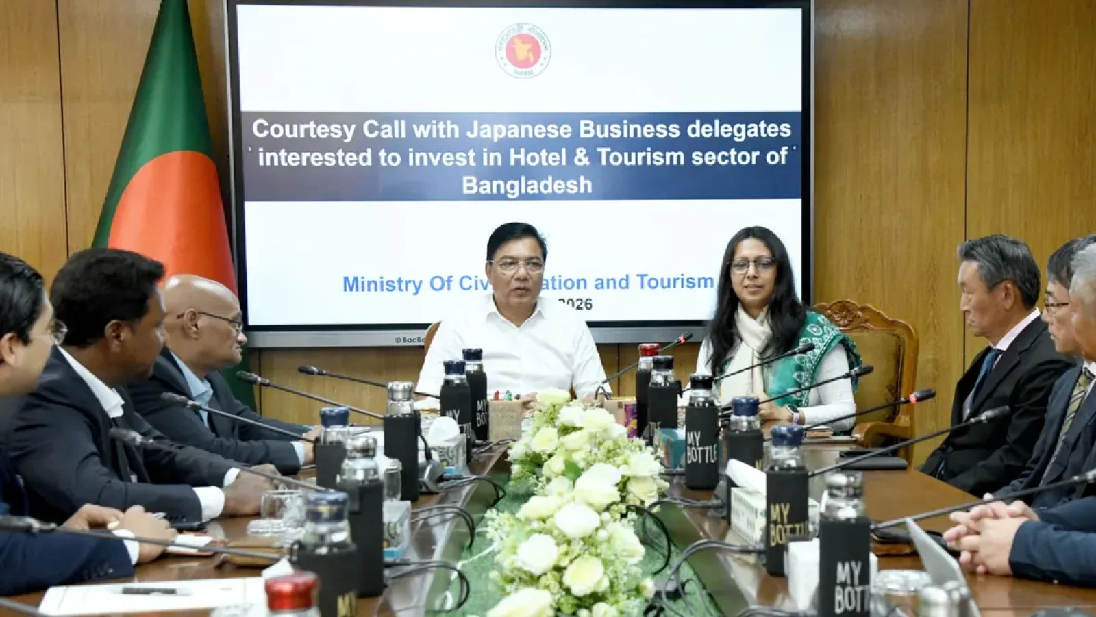 বাংলাদেশে পর্যটন খাতে ১.২ বিলিয়ন ডলার বিনিয়োগ করতে চায় জাপানি প্রতিষ্ঠান