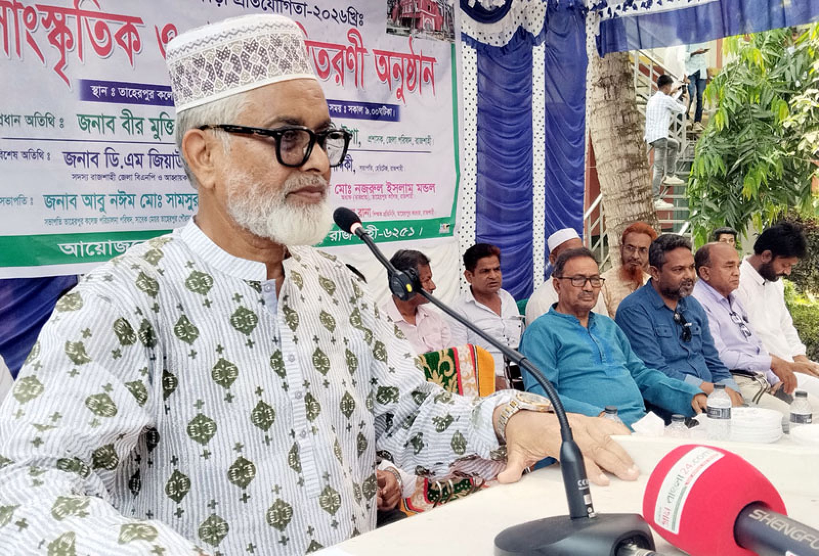 বাংলাদেশ গড়তে হলে শিক্ষার বিকল্প নেই