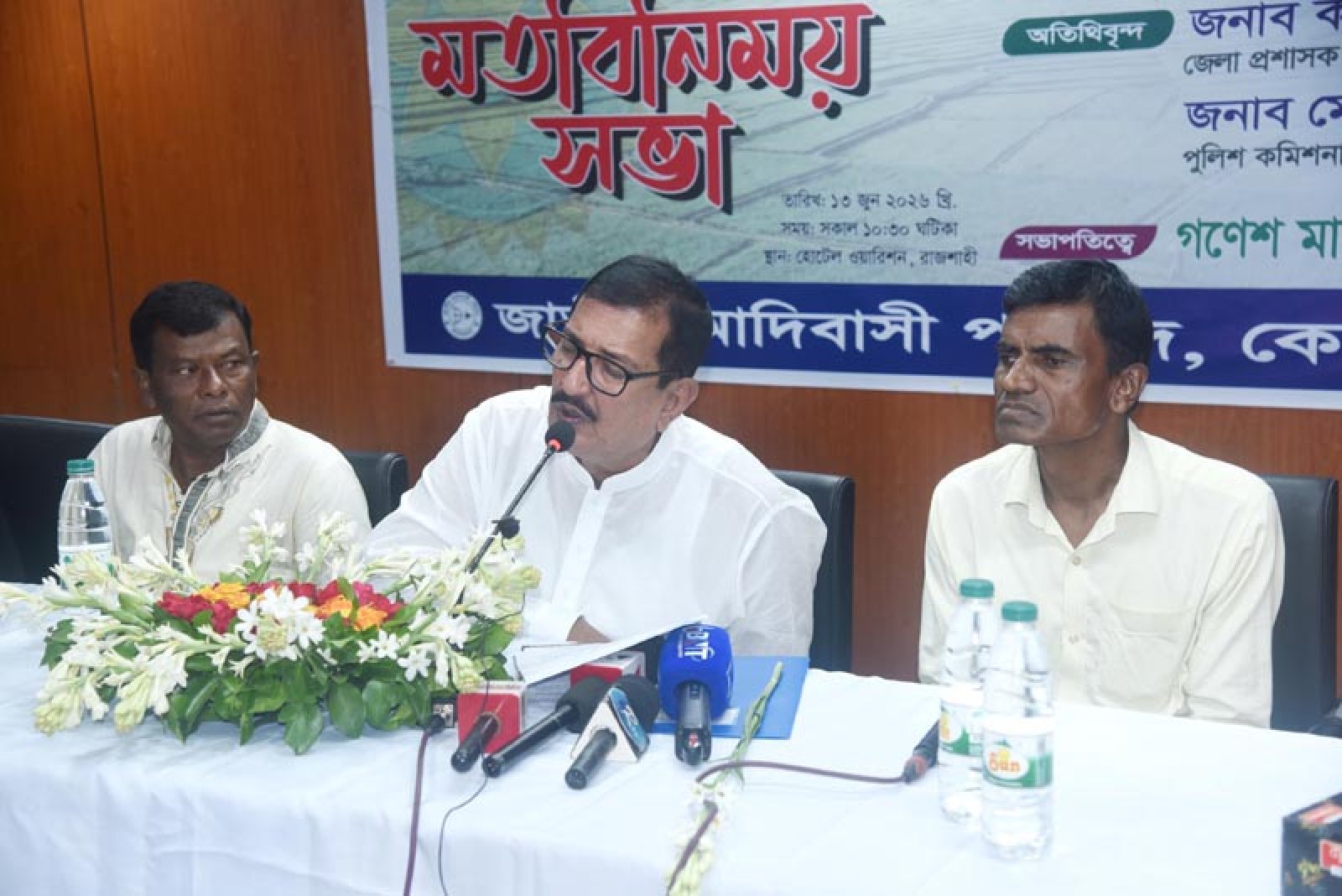 আদিবাসীদের এক ইঞ্চি মাটিও কেউ দখল করতে পারবে না: ভূমিমন্ত্রী