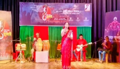 গানে-আলোচনায় রাজশাহীতে জুলাই গণঅভ্যুত্থানের চেতনা স্মরণ