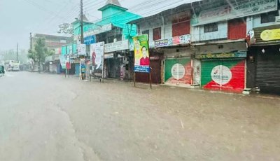 টানা প্রায় ২০ ঘণ্টায় ২৯৬ মিলিমিটার বৃষ্টিপাত রেকর্ড