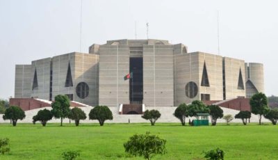 ৯ নভেম্বর সংসদ অধিবেশন ডেকেছেন রাষ্ট্রপতি