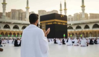 সরকারি ব্যবস্থাপনায় হজের দুই প্যাকেজ ঘোষণা