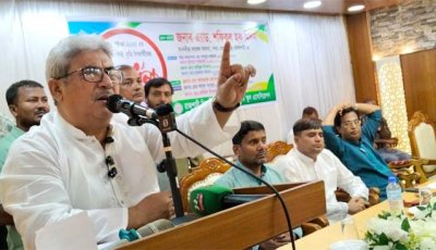 কিন্ডারগার্টেন অ্যান্ড স্কুল অ্যাসোসিয়েশন তাদের কার্যক্রমে মনোযোগী ও উদ্যোগী হলে সহযোগিতা করা হবে: এমপি মিলন