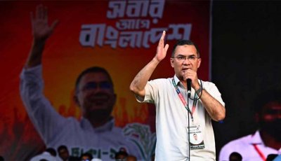 সংসদে আসছে ১০ বছরের জ্বালানি পরিকল্পনা: প্রধানমন্ত্রী