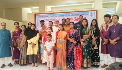 নিয়ামতপুরে নজরুল বর্ষ উপলক্ষে   জাতীয় সাংস্কৃতিক প্রতিযোগিতার  শুভ উদ্বোধন
