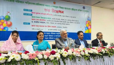 বিআরটিসির সব বাস থেকে কালো ধোঁয়া বের হয়