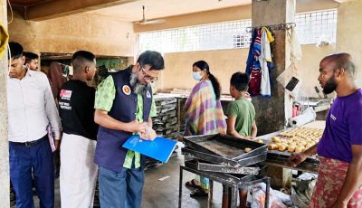 অনুমোদনহীন দুই বেকারিকে ৩০ হাজার টাকা জরিমানা
