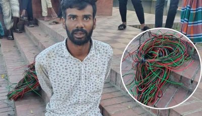 রুয়েটের নির্মাণাধীন ভবনের  সংযোগ তার চুরি, আটক ১