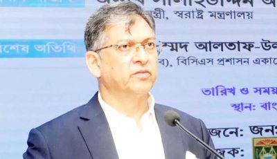 সরকারি কর্মকর্তা-কর্মচারীদের  রাজনৈতিক পক্ষপাতমুক্ত থাকার আহ্বান : স্বরাষ্ট্রমন্ত্রী