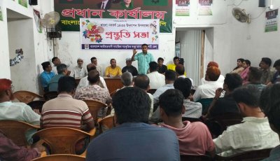 জাসাসের উদ্যোগে রাজশাহীতে বাংলা নববর্ষ উদযাপনের প্রস্তুতি সভা