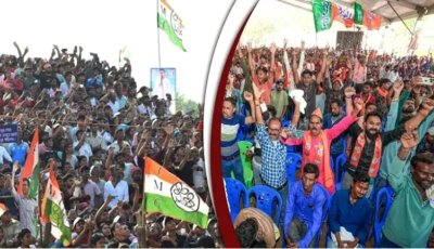 পশ্চিমবঙ্গে ক্ষমতায় যেতে কত আসন দরকার
