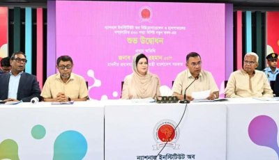 পাঁচটি বিশেষায়িত শিশু হাসপাতাল অক্টোবরে চালু হবে :  প্রধানমন্ত্রী
