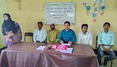 বাবুডাইং আলোর পাঠশালায় ঈদে মিলাদুন্নবী (সা.) পালন