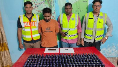 রাজশাহীতে ২০০ বোতল ফেনসিডিলসহ মাদক কারবারি আটক