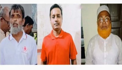 রামেবি ভিসিকে জোর করে পদত্যাগের  মামলায় গ্রেপ্তার-৩