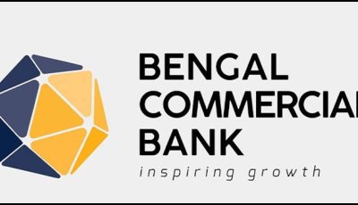 বেঙ্গল কমার্শিয়াল ব্যাংকে চাকরি