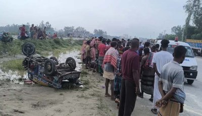 বাসচাপায় প্রাণ গেল অটোরিকশার যাত্রী মা-ছেলের