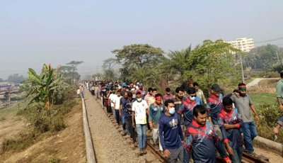 গাজীপুরে সড়ক ও রেলপথ অবরোধ