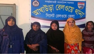 চলন্ত ট্রেনে ছিনতাইকারী চক্রের  ৪ জন নারী ছিনতাইকারীকে আটক