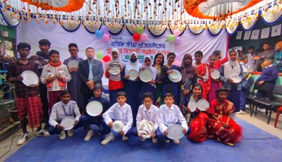 ইউসেপ বাঁশের আড্ডা স্কুলে বার্ষিক ক্রীড়া প্রতিযোগিতা–২০২৬ এর পুরস্কার বিতরণী