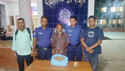 নিয়ামতপুরে চায়ের স্টলে গাঁজা বিক্রি, পুলিশের অভিযানে গ্রেপ্তার ১