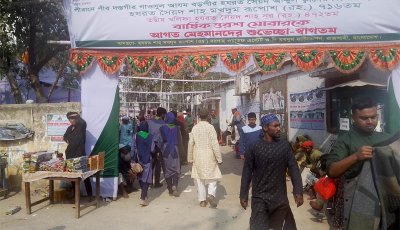 হযরত শাহ মুখদ্দ দরগায় ওরস মোবারক