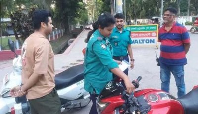 মোটরসাইকেল চালক ও আরোহীকে হেলমেট ব্যবহারে বিশেষ নির্দেশনা আরএমপি'র