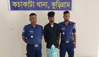 বিয়ের আশ্বাসে প্রেমিকাকে ডেকে নিয়ে সংঘবদ্ধ ধর্ষণ