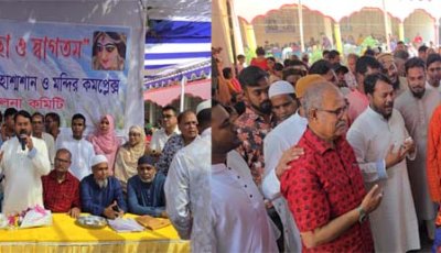শ্রী রামচন্দ্রের জন্মোৎসব উপলক্ষে পূজায় আগত ভক্তদের  সঙ্গে সৌজন্য সাক্ষাৎ ও শুভেচ্ছা বিনিময়ে রাসিক প্রশাসক