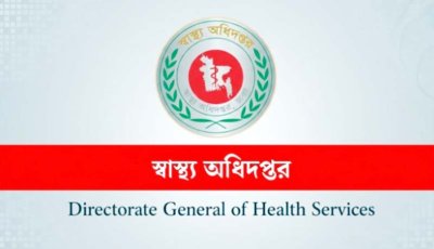 হামের উপসর্গ নিয়ে  আরও ১০ শিশুর মৃত্যু