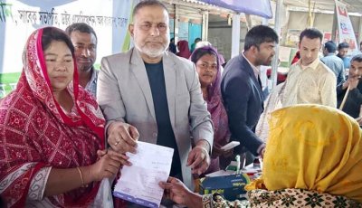 জিয়াউর রহমানের জন্মবার্ষিকীতে বিনামূল্যে চিকিৎসা-ওষুধ বিতরণ