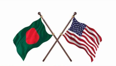 যুক্তরাষ্ট্রের সঙ্গে বাংলাদেশের বাণিজ্য চুক্তি সোমবার