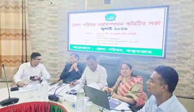 দুঃস্থ, অসহায়, গরিব ব্যক্তি ও প্রতিষ্ঠানের অনুকূলে অনুদান প্রদানে গুরুত্বারোপ