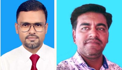 বদলগাছী প্রেসক্লাবের নির্বাচন সভাপতি সাগর - সম্পাদক গিফারী