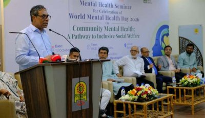 ৫০০ উপজেলায় মানসিক স্বাস্থ্যসেবা চালুর পরিকল্পনা: স্বাস্থ্য প্রতিমন্ত্রী