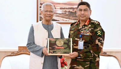 প্রধান উপদেষ্টার সঙ্গে সেনাপ্রধানের সাক্ষাৎ