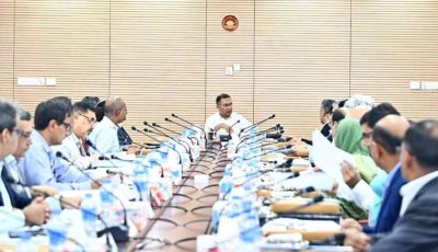 একনেকে ৭ হাজার কোটি টাকার ৫ প্রকল্প অনুমোদন