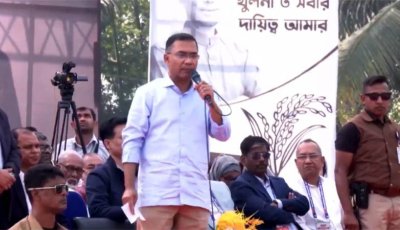 নারীদের পিছিয়ে রেখে দেশ এগিয়ে নেওয়া সম্ভব নয়